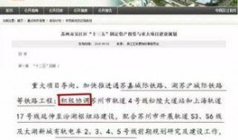 吴江最新爆料,揭秘娱乐圈惊人内幕