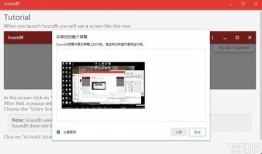 最新爆料软件下载安装大全,一网打尽热门应用，轻松上手！