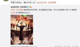 青水首播爆料事件最新,揭秘幕后真相，明星隐私再掀风波