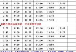 周至县爆料人名单最新,最新动态与背后真相”