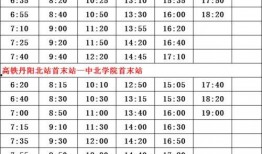 周至县爆料人名单最新,最新动态与背后真相”