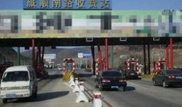 旅顺南路最新爆料,揭秘沿线发展新动态与未来规划