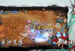 手游体验服最新爆料游戏,体验服爆料揭示奇幻冒险之旅