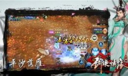 手游体验服最新爆料游戏,体验服爆料揭示奇幻冒险之旅