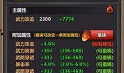 新红装爆料最新图片,惊艳造型，引领时尚潮流新篇章