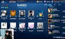 久诚虎牙爆料最新消息视频,揭秘游戏圈幕后风云