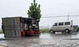 2025杞县柿园车祸最新爆料,最新爆料揭示悲剧真相