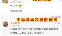 面套最新爆料图片大全,高清图集大揭秘，带你领略时尚潮流新趋势