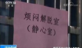 豫章书院最新丑闻爆料