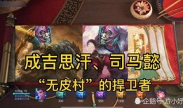 s22赛季的最新爆料,揭秘最新爆料，战队布局与战术革新一览