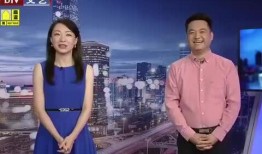 增城夜场爆料视频最新消息,揭秘夜生活新动态