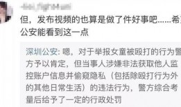 永杰最新爆料视频大全集,揭秘幕后真相与精彩瞬间