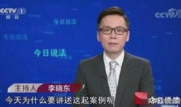 央视爆料缅甸诈骗事件最新,央视揭露跨国犯罪网络全貌