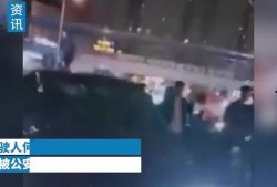 爆料死亡新闻最新视频,惊爆！最新死亡新闻视频揭露惊人真相