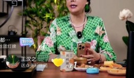 老五婶最新爆料,娱乐圈惊天内幕大曝光！