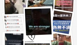 常州最近事件爆料视频最新,揭秘视频曝光背后的真相