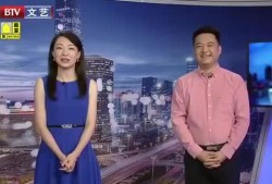 淄博民宿爆料最新消息视频,揭秘最新热门民宿背后的故事