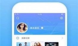 最新爆料软件下载安装大全,一网打尽热门应用，轻松上手！