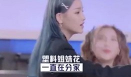 皇姐吃瓜爆料最新消息,娱乐圈最新猛料大揭秘！