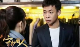 张译徒弟爆料视频大全最新,揭秘幕后故事与精彩瞬间