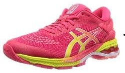 跑鞋最新爆料软件,最新爆料软件带你领略科技与时尚的完美融合