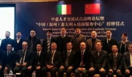 温州大学爆料新闻事件最新,校园事件引发社会关注，真相调查正在进行中