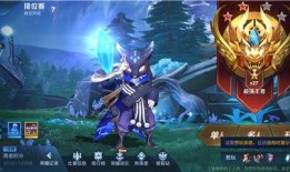 王者荣耀s22赛季最新爆料,全新爆料揭秘，战局风云再起！