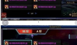 面套最新爆料图片大全,高清图集大揭秘，带你领略时尚潮流新趋势