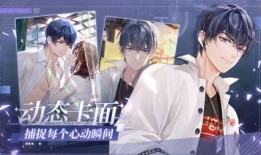 未定事件簿周边最新爆料,神秘元素引热议，玩家期待值飙升！