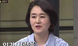 吻女团最新动态爆料,神秘恋情曝光，粉丝热议不已！”