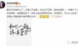 阿哲身价最新爆料,最新爆料揭秘其商业价值