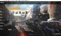 CF HD最新爆料,揭秘游戏升级与全新玩法