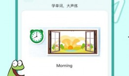 向往4最新爆料下载,明星们的生活日常大揭秘！