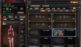 王者爆料论坛最新动态,神秘新英雄即将登场，游戏玩法大揭秘！