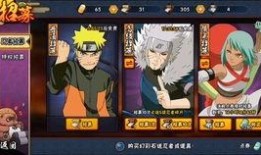 秽土转生解最新爆料,神秘新爆料揭示轮回转世之谜