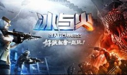 cf王者最新角色爆料,神秘英雄即将登场，战力升级再掀热潮！