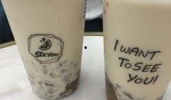 顺德奶茶爆料案件最新,揭开食品安全背后的惊人真相