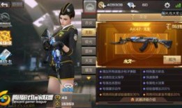 穿越火线手册最新爆料,揭秘最新爆料，畅游枪战新篇章