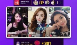 老斗最新爆料新闻直播,最新爆料新闻直播背后的惊人内幕