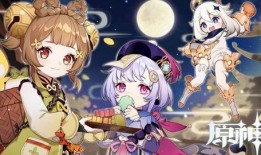 原神最新的草系角色爆料,自然之力觉醒，生态平衡守护者降临