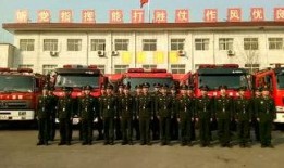 开封头条最新消防爆料,最新火灾现场直击，全力救援中