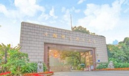 中国科技大学最新爆料人,人生导师的智慧与人生哲学”