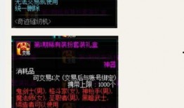 面套最新爆料图片大全,高清图集大揭秘，带你领略时尚潮流新趋势