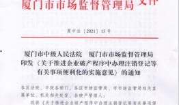 垦利事业单位最新爆料消息,揭秘改革动态与人事调整详情
