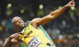 博尔特最新爆料,揭秘职业生涯背后惊人真相