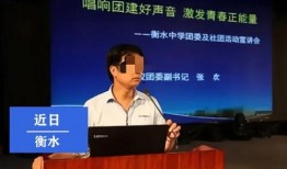 长春九台爆料事件最新进展,最新进展揭示惊人内幕