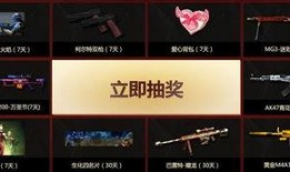 cf活动爆料最新名片下载,最新名片下载，解锁全新游戏体验！