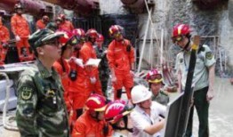 深圳最新工地事故爆料,最新爆料揭示安全隐患与挑战