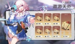 星穹铁道最新公测爆料,探索宇宙奥秘，开启奇幻铁路之旅