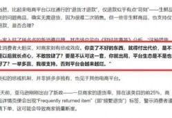 陕西自媒体爆料案件最新,惊天案件背后真相揭晓